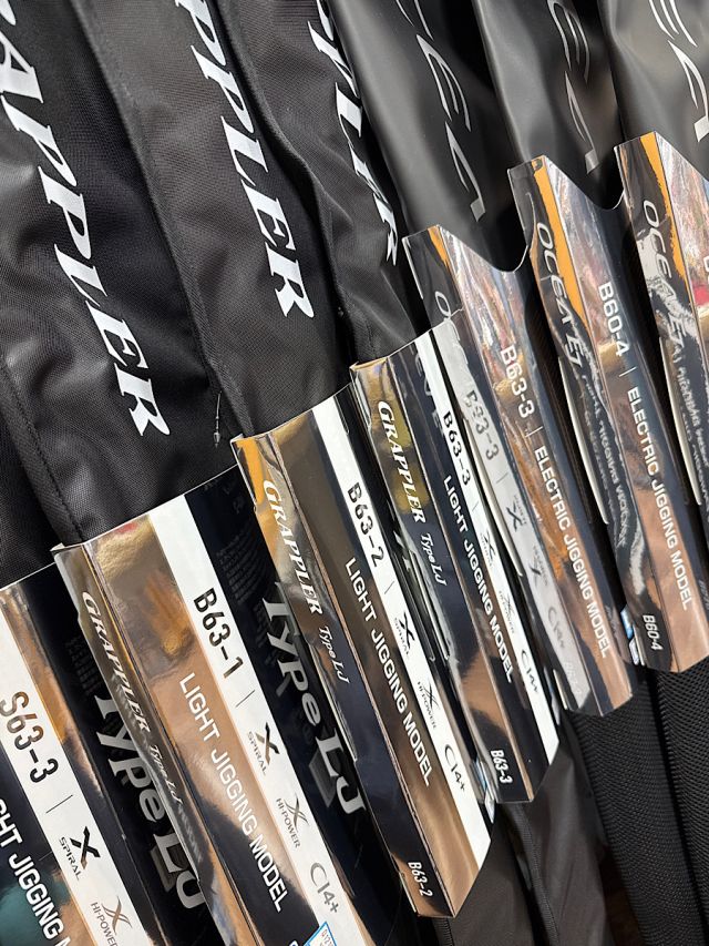 シマノ　ジギングロッド新製品